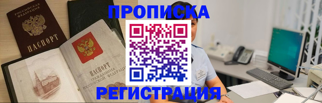 форма 3 в Переславль-Залесском